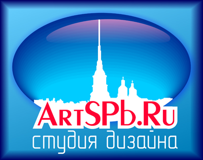 Студия ArtSPb.Ru